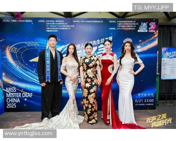 姜心怡夺得2025国际中华小姐大赛我国澳门冠军